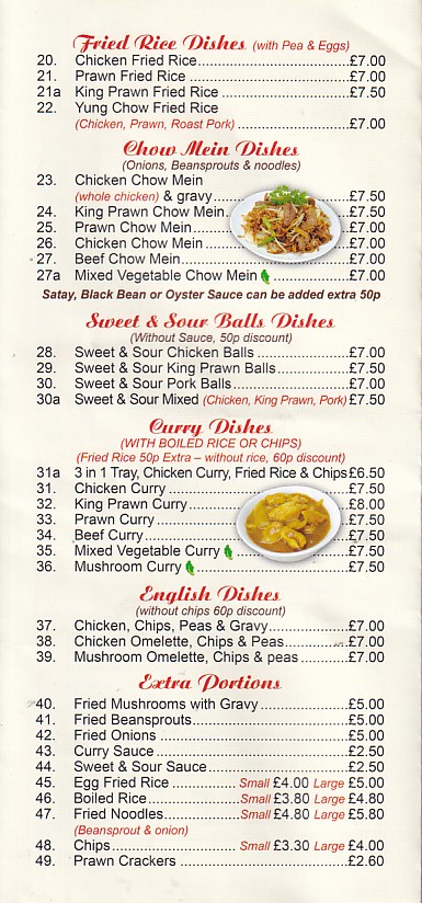 Central House Cantonese Chinese Neath