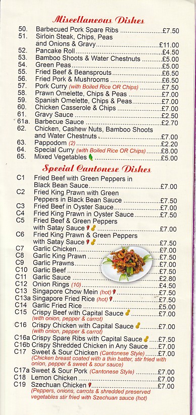 Central House Cantonese Chinese Neath