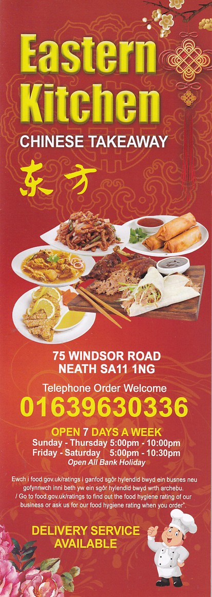 Menu of xxxxx
