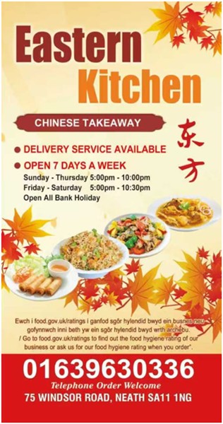 Menu of xxxxx