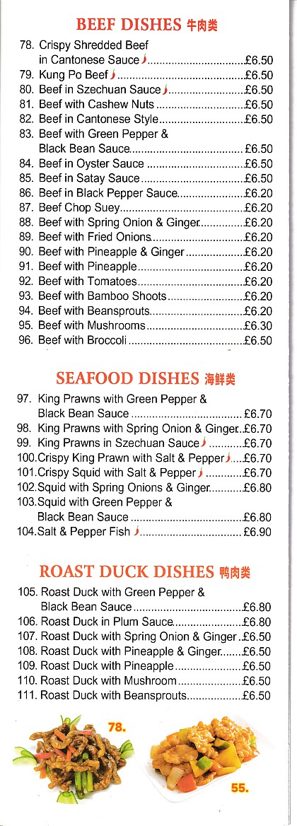 Menu of xxxxx