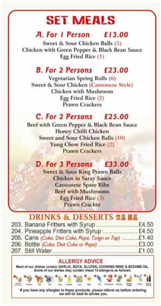 Menu of xxxxx