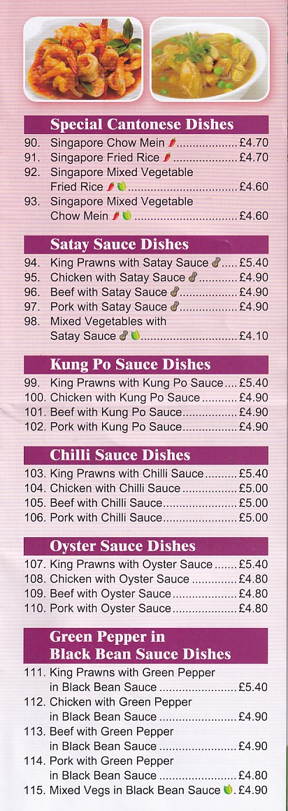lotus Garden Chinese Tonna Neath Menu