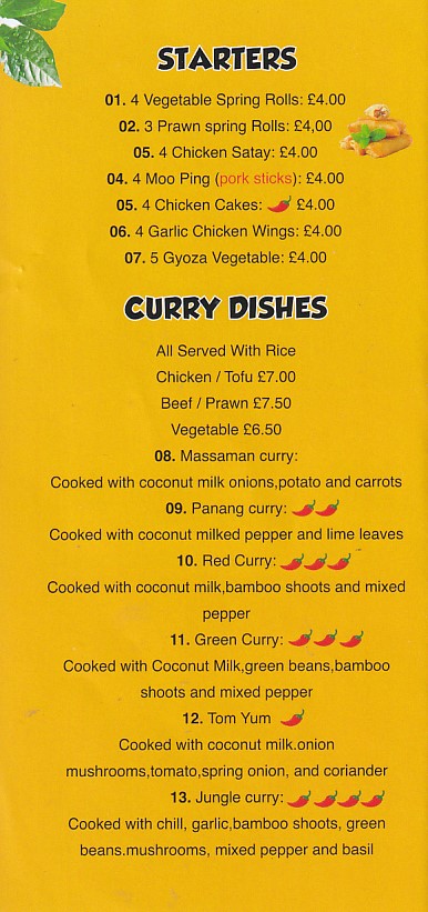 Menu of xxxxx